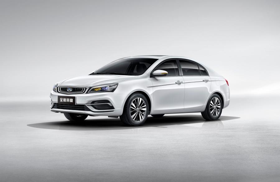  Geely Emgrand 2018 года  (фото 1 из 2)